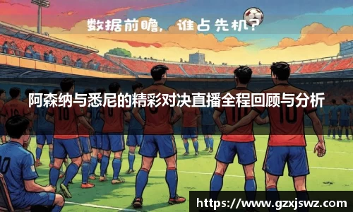 易倍体育