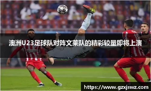 易倍体育