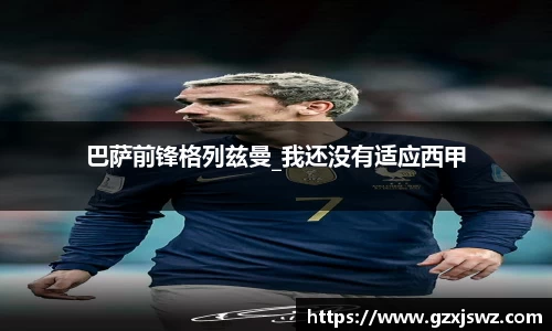 易倍体育