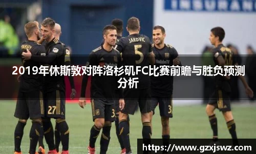 emc体育app下载