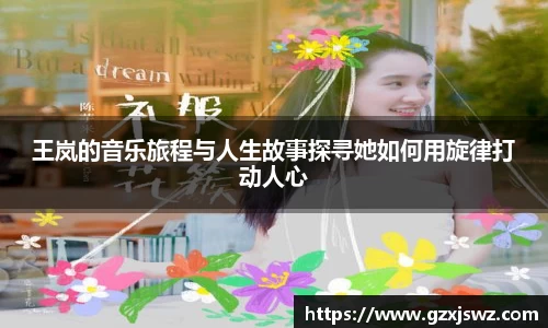 emc体育app下载